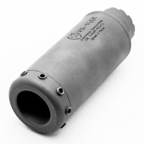 Пламегаситель дожигатель VS-14ДК 24x1,5 калибр 5,45 фото