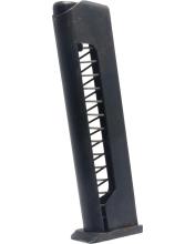 Магазин для ПМ на 8 пат, металлическая пятка и подаватель