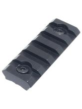 Планка Вивер VS KeyMod 5 слотов