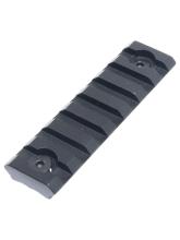 Планка Вивер VS KeyMod 7 слотов