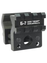 Кронштейн Зенит Б-7