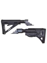 Переходник Вкладыш АКМ для телескопического приклада