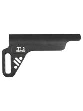Щека Зенит для приклада ПТ-3 удлинённая 