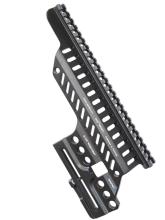 Кронштейн боковой Зенит Б-13П для ПКМ, ПКП