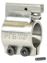 Газовый блок регулируемый РГБ-1 для AR-15, Зенит