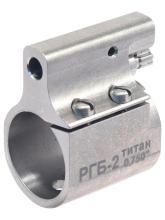 Газовый блок регулируемый РГБ-2 для AR-15, Зенит