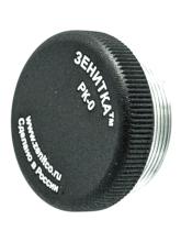 Крышка рукоятки на цевье Зенит РК-0, -1, -2, -4, -5