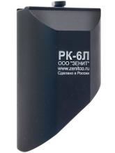 Рукоятка на цевье Зенит РК-6Л передняя