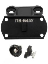 Кронштейн-проставка под 45° для коллиматора «Взор», Зенит