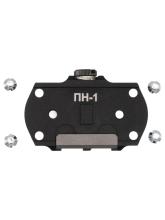 Кронштейн-проставка ПН-1 для коллиматора «Взор», Зенит