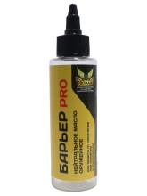 Нейтральное оружейное масло, 110 мл Ultman Барьер PRO