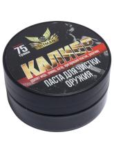 Паста для чистки и полировки ствола, 75 г Ultman Калибр