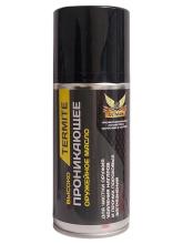 Высокопроникающее оружейное масло, 200 мл Ultman Termite