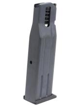 Магазин для ИЖ-70 ПММ-12 СБ18-07 под кнопочную защелку, Калашников