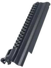 Крышка ствольной коробки с целиком и планкой Пикатинни АКС-74У Пилигрим (TWS)