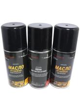 Масло нейтральное + щелочное + пена для чистки 210 мл