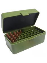 Коробка (кейс) для 50 патронов 7.62 .366ТКМ 9,6 Lancaster 30-06, .308Win, 243, 22-250, RHT