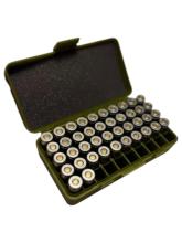Коробка (кейс) для 50 патронов 9mm Luger (9x19) 9мм Макаров 345TK 380 ACP, RHT