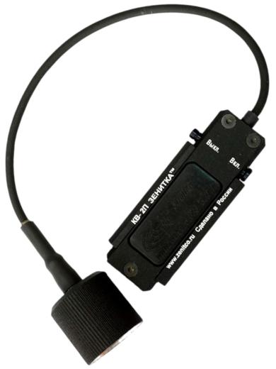 Кнопка выносная Зенит КВ-2П с предохранителем фото