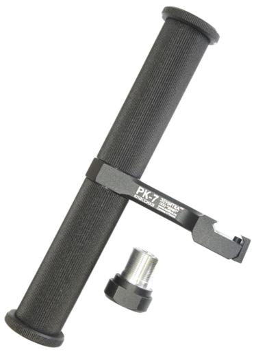 Рукоятка на цевье Зенит РК-7 для фото