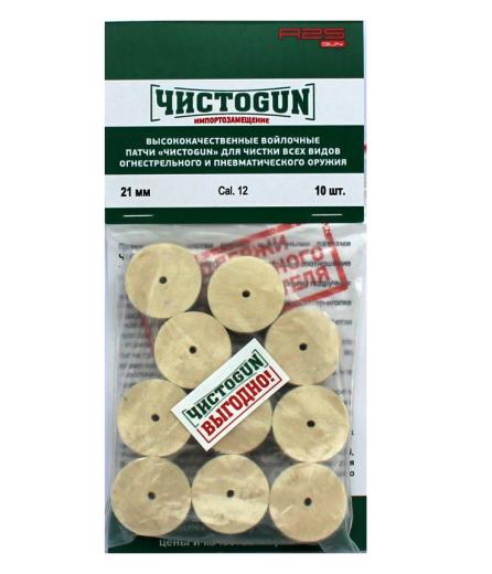Патчи войлочные 12 калибра, ЧистоGun фото