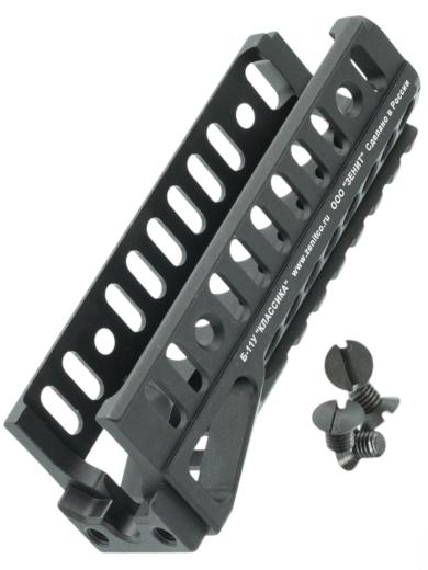 Цевьё Зенит Б-11У для АКС-74У фото