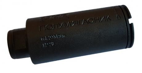 Пламегаситель для AR-15 калибра 223 Rem фото