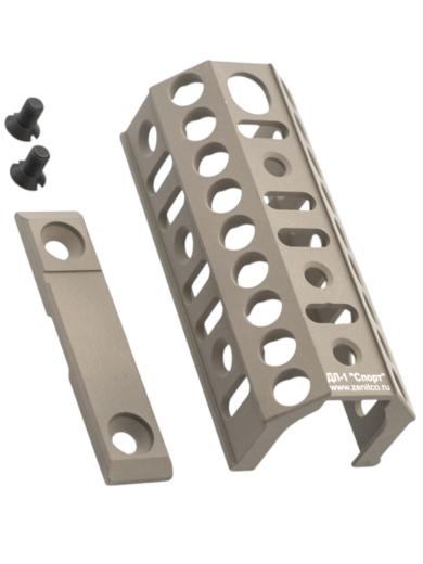 Дополнительная насадка Зенит ДЛ-1 фото