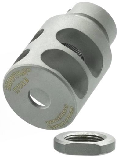 ДТК-2 Зенит фото