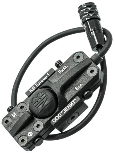 Кнопка выносная Зенит КВ «Клещ-1» фото