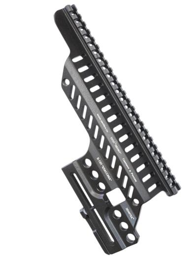 Кронштейн боковой Зенит Б-13П для ПКМ, фото