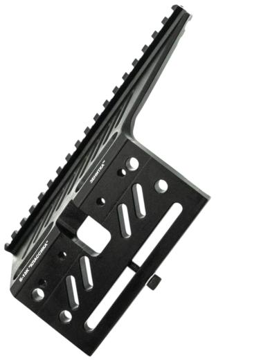 Кронштейн Зенит над ствольной коробкой Б-13К фото