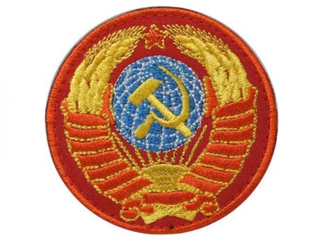 Патч «Герб СССР» круглый фото