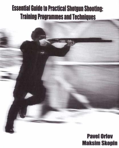 Essential Guide to Practical Shotgun Shooting: фото