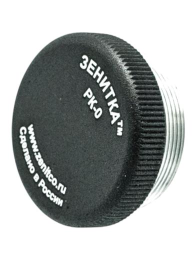 Крышка рукоятки на цевье Зенит РК-0, фото