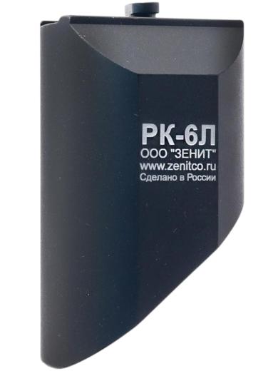 Рукоятка на цевье Зенит РК-6Л передняя фото