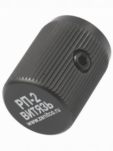 Рукоятка затвора (перезарядки) Зенит РП-2 ПП фото