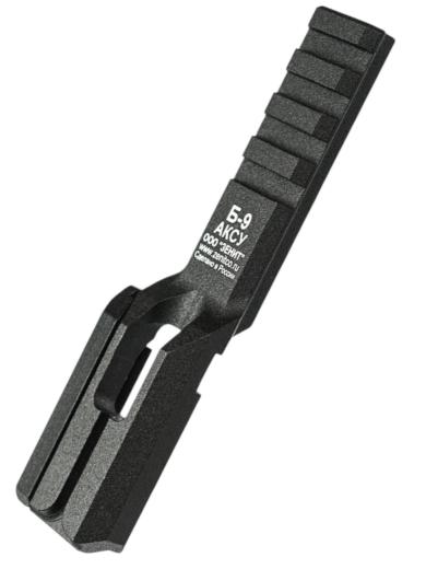 Кронштейн Зенит Б-9АКСУ фото