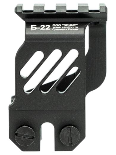 Кронштейн Зенит Б-22 фото