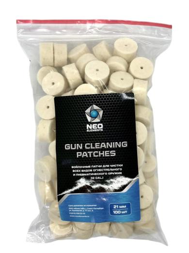 Патчи войлочные для чистки 12 калибра фото