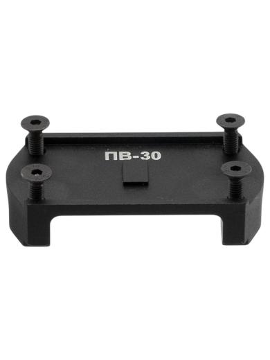 Кронштейн-проставка Зенит для коллиматора «Взор» фото