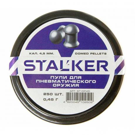 Пульки STALKER Domed pellets, калибр 4,5мм, фото