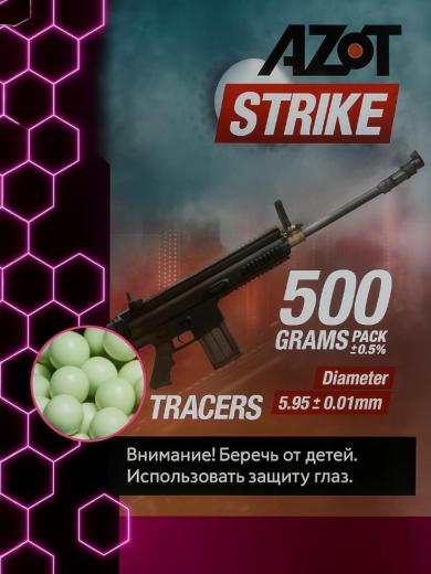 Страйкбольные шары трассирующие 500 г, 6 фото