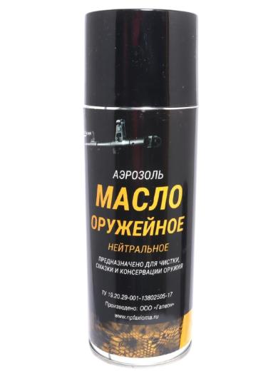 Масло оружейное нейтральное, аэрозоль фото
