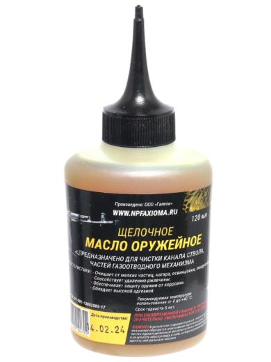 Масло оружейное щелочное 120 мл фото