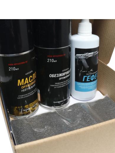 Воронение холодное Гефест, набор (140 мл, фото