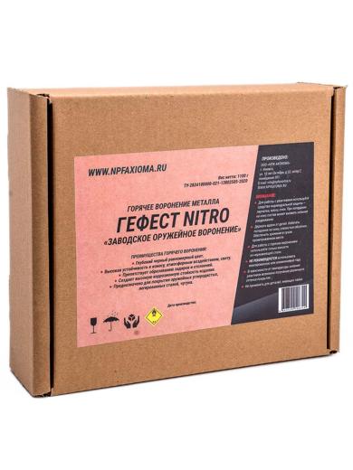 Воронение горячее Гефест Nitro, набор 1 фото