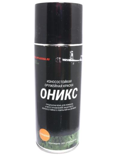 Краска оружейная Оникс термополимерная, аэрозоль фото