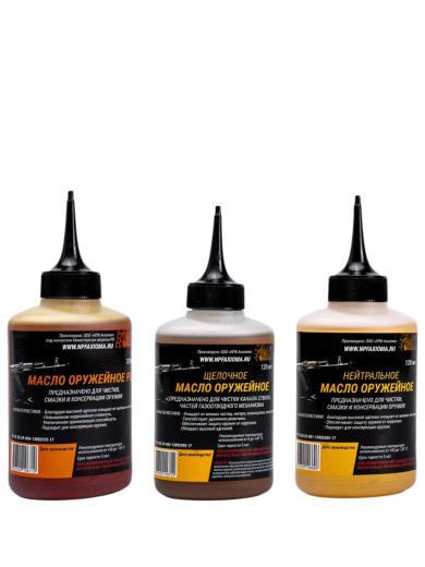 Набор масел нейтральное + щелочное + фото