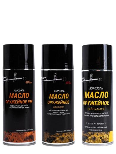 Набор масел нейтральное + щелочное + фото